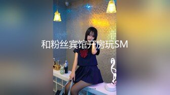 【AI换脸视频】林允儿 Yoona 被多人轮流蹂躏