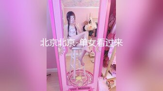 长发纯纯小美女技术真不错 埋头不停吞咽鸡巴吸吮揉捏 硬邦邦翘着屁股坐上去噗嗤深入滋味美妙忍不住射了