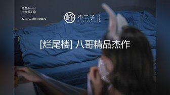 圈里约的极品少妇（3）手势验证，申请自拍达人