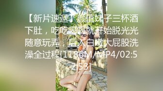 新疆女友很给力后续找我看