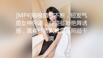 (sex)20230903_好色小萝莉_1134313140