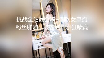 2020最新流出推特网红深圳性感美人儿大骚货Little Rose福利视图户外露出3P名副其实的贱母狗