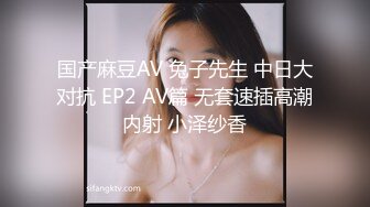 [MP4/1140M]9/22最新 短发无毛肥美鲍鱼深夜展示大哥在旁边享受口交VIP1196