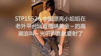 【上集】网红小邓伦,超帅巨吊爆射