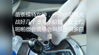 变性人TS唐诗涵：漂亮可爱的妹妹，那么多人好奇，下体做的什么样，今天给你们看一下，变性前后对比