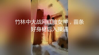 绿播爆乳女神下海~美到炸裂~【安朵儿】超级美胸！揉穴自慰！【42v】 (32)