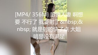 淫乳女神『Diary』淫乱实录 绿帽老公找精壮单男爆操豪乳女友 连续冲刺