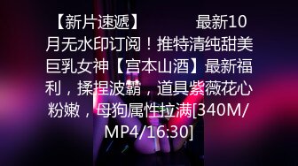 国产CD系列伪娘曦曦新作 秋装JK服在地铁楼梯口自慰射在自己的鞋里穿着回家