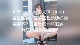 意淫妹妹  停车场内惊心动魄~妹妹香甜小嘴第一次口交 激情车震雪嫩白虎 又滑又紧上头榨喷狂射