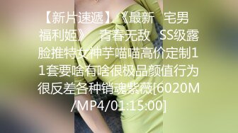 PMC359 禽兽医师迷奸美女病患 白沛瑶