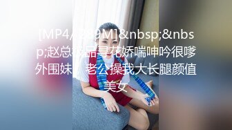 [MP4]國產AV 扣扣傳媒 QQOG038 醉酒後的女上司 小敏兒