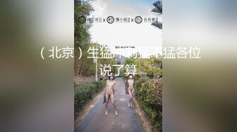 【新速片遞】&nbsp;&nbsp;黑客破解萤石云家庭摄像头偷拍❤️饥渴夫妻大清早当着孩子的面草逼把他撂一边玩手机[265MB/MP4/12:01]