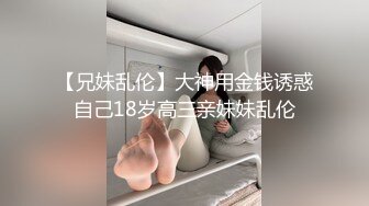 鸡巴不够粗人不够壮还真玩不了这姿势