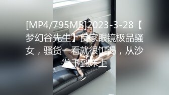 云上会所酒吧正面拍摄系列 51