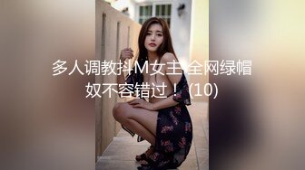 和老婆的骚闺蜜燃情户外，全程露脸扒光了猛草，伏在树上无套后入暴力抽插，浪荡呻吟不止揉她骚奶子直接内射