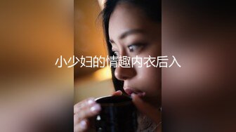 [MP4/ 740M]&nbsp;&nbsp;小哥的粉嫩女友就是嫩，在床上快让小哥玩哭了，不停抽插亲着小嘴抱在怀里草还想要吃奶子