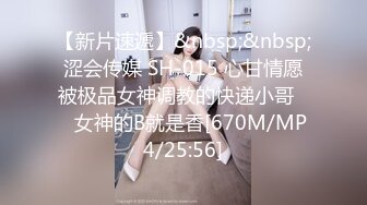 城中村嫖妓难道是太久没有接触女人了精壮小伙竟然两分钟不到就完事了