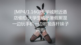 247_(sex)20230629_脆皮小圓子rilz