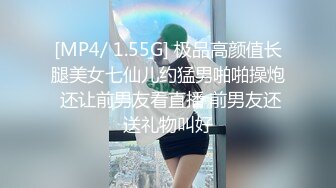 3P极品大学生母狗，高潮不断抽搐喷水【女主联络方式及完整视频在简阶】