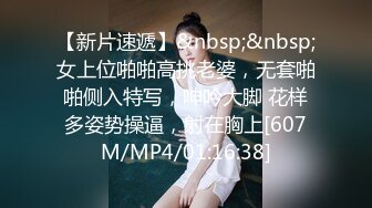 -年度核弹 绿帽夫妻 小鲸鱼 小海怪 海贼老僧 付费群P啪啪露出福利 (3)