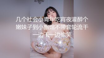 MDHG0003 麻豆传媒 这个面试有点硬 女优私密档案 性感美足调教女王 周甯