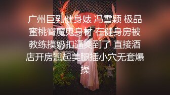 反差女神「Adeless2」部门的销售经理真会玩，嗲嗲的声音听着好有感觉！