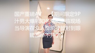 极品反差婊极品神颜美女与炮友爱爱，能艹到此等美人简直做鬼也风流！ (3)