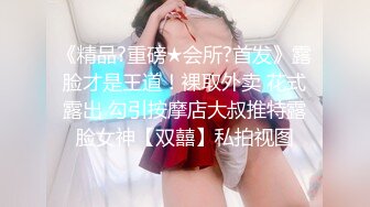 哺乳期少妇享受完小哥的按摩后激情口交大鸡巴，挤奶给狼友吃让小哥各种姿势爆草骚穴，舔鸡巴上的淫水真骚