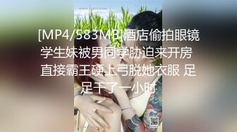 反差大学生漂亮妹子分手后男友泄愤曝光热恋时啪啪自拍美女吹箫一流堪比会所高级技师