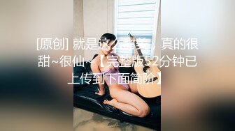 生死有命富贵在天，霸气纹身小伙玩弄骚女友，黑丝情趣全程露脸从床下玩到床上，口交大鸡巴无套抽插射奶子上