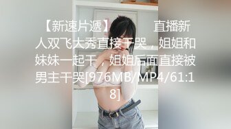 纯天然的极品美乳HanselGrettel-只见乳波荡漾让人瞬间爆浆【83V】 (63)