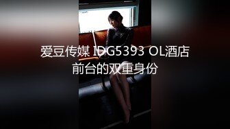 站街女探花大萌萌城中村性地探秘被站街女调侃低调哥快餐个金发红衣少妇