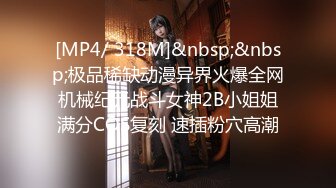 超人气91高颜值萝莉美少女 ▌多乙 ▌长筒袜美腿体育生下课后 白皙无暇淫靡M字腿长枪直入 舒畅恍惚娇喘