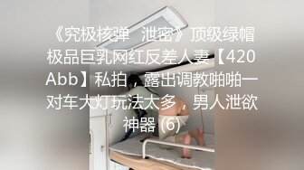 小姨子老公不在家，孩子上学，可以名正言顺的偷情操减介内查勘