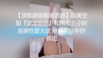 抖音网红反差母狗『Naimi奶咪』OF付費訂閱私拍流出《小新娘》婚纱肛塞 无毛嫩穴