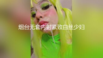 媚黑骚婊人妻✅顶级绿帽大神『reallysweettea』把小娇妻献给大黑屌，小巧的身材被大老黑肉棒直接捅到子宫了2