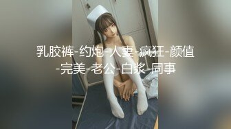 桑拿莞式服务淫荡大奶妹