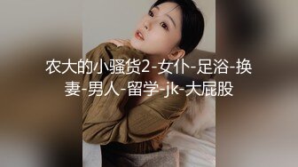 鄂尔多斯小女人的生活