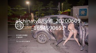 漂亮美女吃鸡啪啪 撅着屁屁被无套爆菊花 内射 精液深深射入她的屁股