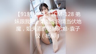 淫乱现场堪比av！绿帽找了5个体育生轮流操老婆（简芥约女主）