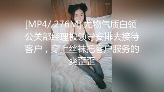 《重磅⭐隐私曝光》渣男分手后报复流出~湖南某学院极品美臀反差女【胡X玲】与校男友同居不雅露脸自拍~蜂腰大屁股真的好顶1