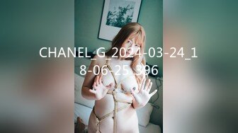 CHANEL_G_2024-03-24_18-06-25_396