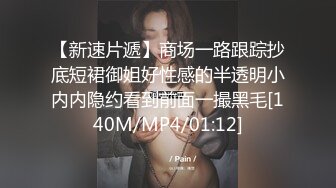 麻豆传媒映画 BLX-0071 完成男友的追星梦 情欲游戏一试上淫 周宁