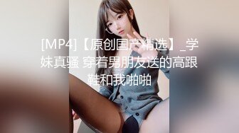 眼镜妹子 看着黑祖宗的大肉棒笑的多开心 玩的很嗨 跟着音乐节奏上位打桩 最后内射小粉穴