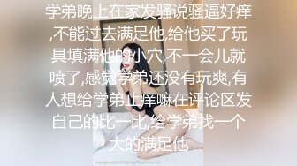 良家人妻的私密生活【推油少年】背着老公来SPA，心照不宣的要干啥都懂，被陌生异性把重要部位全摸