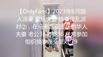 【父女乱伦】360摄像头，光头老爷子大战风骚女儿，真实刺激对白