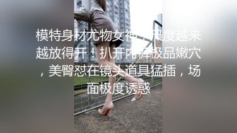 无套肛交妹妹-自慰-瑜伽-叫声-抖音-爆操-巨乳