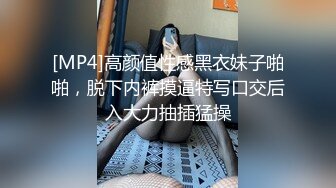 《吃瓜?最近热传?重磅泄密》外网疯传的一个漂亮小姐姐，疑似上海名校舞蹈老师刘明X大尺度私拍，身材超级顶