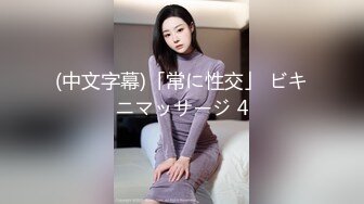 [MP4/ 1.56G] 白丝美女吃鸡深喉啪啪 被黑祖宗超大肉棒各种姿势无套输出 表情舒坦 鲍鱼外翻 爆吃精