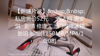 【爆乳女神重磅核弹】秀人网巨乳网红『朱可儿』520元阿根廷球衣VIP私拍 超大尺度 超诱爆乳内内 高清1080P版